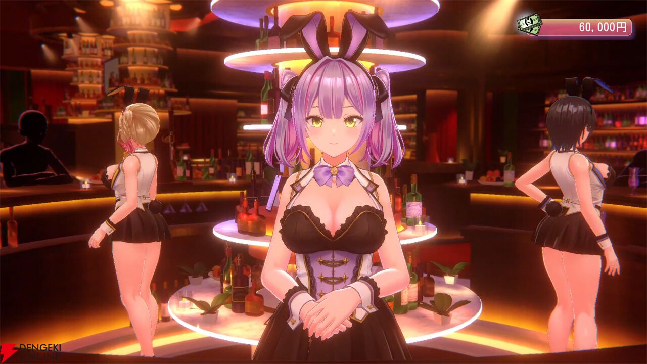 お紳士の遊び場“バニーガーデン”再び！ 前作を超える濃密なひとときを