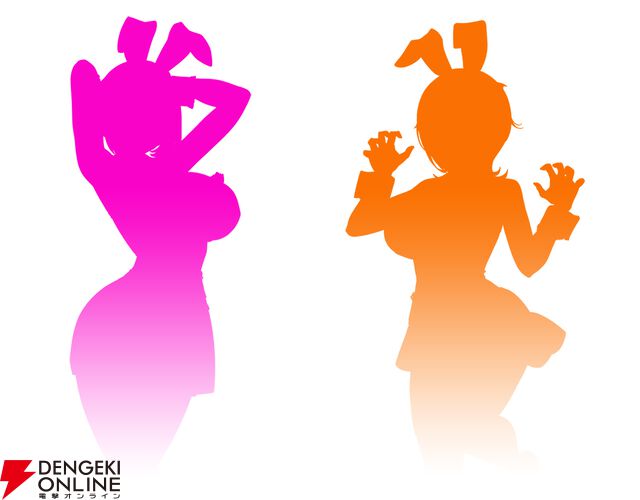 『バニーガーデン2』