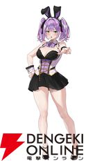 『バニーガーデン2』