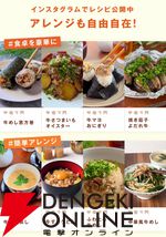 『牛めしの具（プレミアム仕様）40食』
