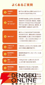 『牛めしの具（プレミアム仕様）40食』