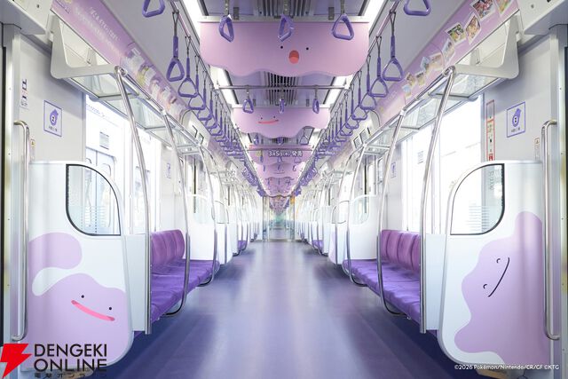 『ぽこ あ ポケモン』