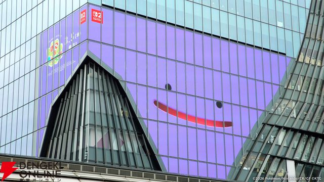 『ぽこ あ ポケモン』