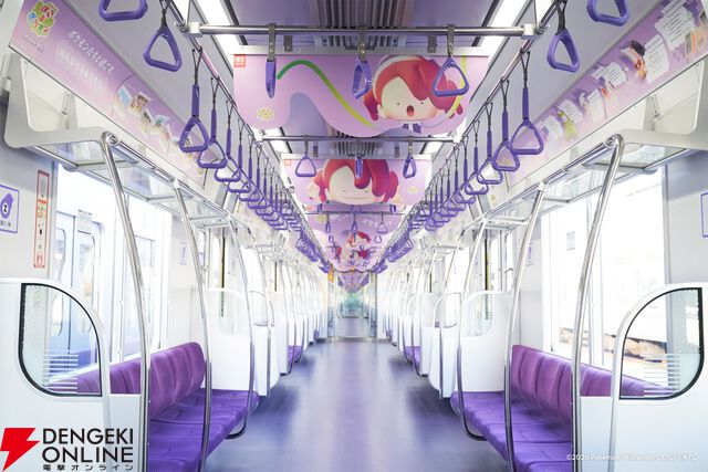 『ぽこ あ ポケモン』