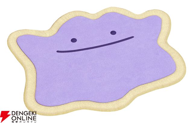 『ぽこ あ ポケモン』