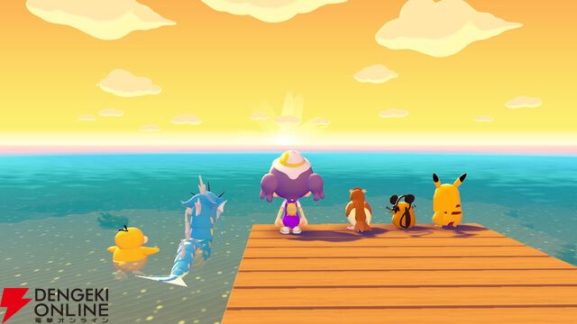 『ぽこ あ ポケモン』