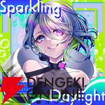 『グルコスFP』に『Colors』の東方アレンジ曲や『MUSIC DIVER』の人気曲が追加。40％オフのセールも開催中