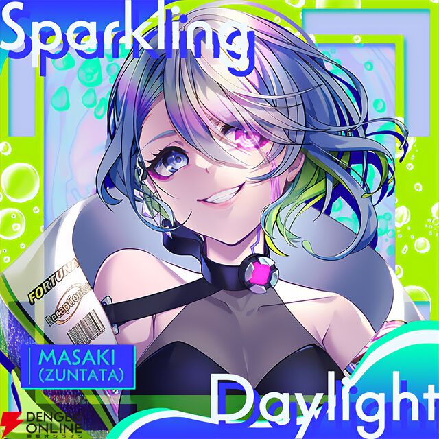 『グルコスFP』に『Colors』の東方アレンジ曲や『MUSIC DIVER』の人気曲が追加。40％オフのセールも開催中