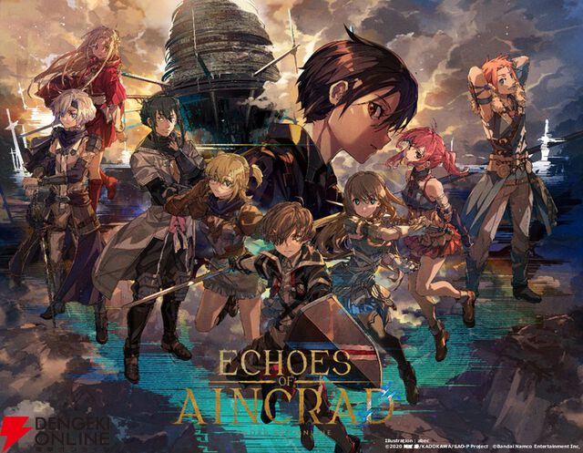 SAOゲーム最新作『Echoes of Aincrad』AnimeJapan 2026にブース出展決定。劇中歌担当アーティストは加藤礼愛＆理名