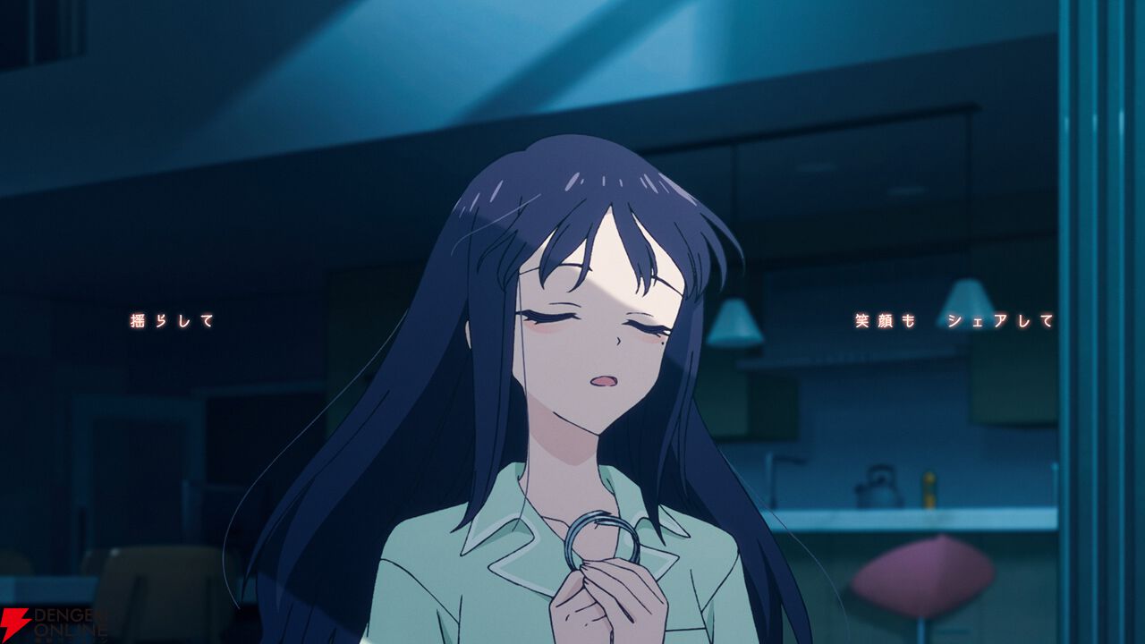 『超かぐや姫！』
