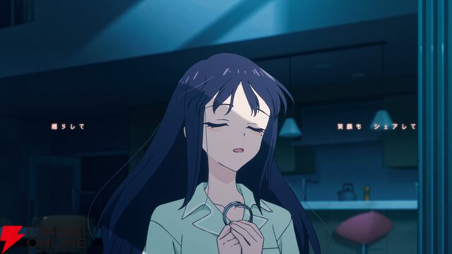 『超かぐや姫！』