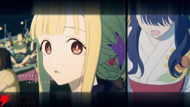 『超かぐや姫！』