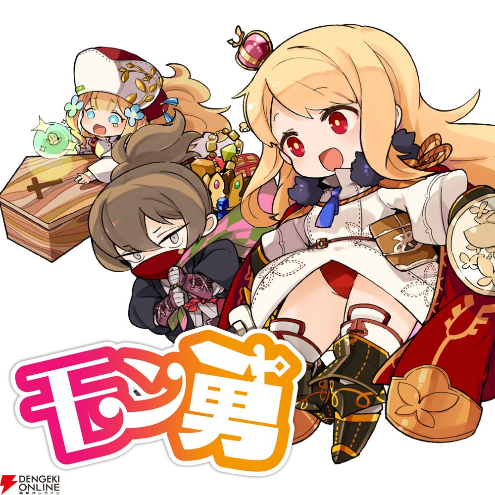 エクスペリエンスのダンジョンRPGが500円。『黄泉ヲ裂ク華 お手軽版』『新釈・剣の街の異邦人』など4作品