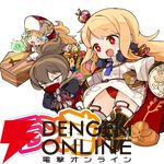 エクスペリエンスのダンジョンRPGが500円。『黄泉ヲ裂ク華 お手軽版』『新釈・剣の街の異邦人』など4作品