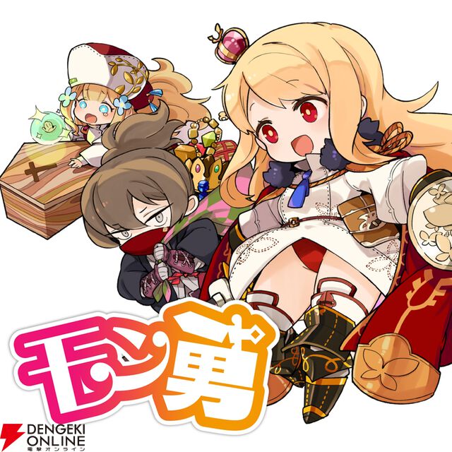 エクスペリエンスのダンジョンRPGが500円。『黄泉ヲ裂ク華 お手軽版』『新釈・剣の街の異邦人』など4作品