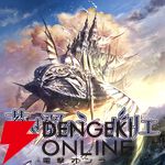 エクスペリエンスのダンジョンRPGが500円。『黄泉ヲ裂ク華 お手軽版』『新釈・剣の街の異邦人』など4作品