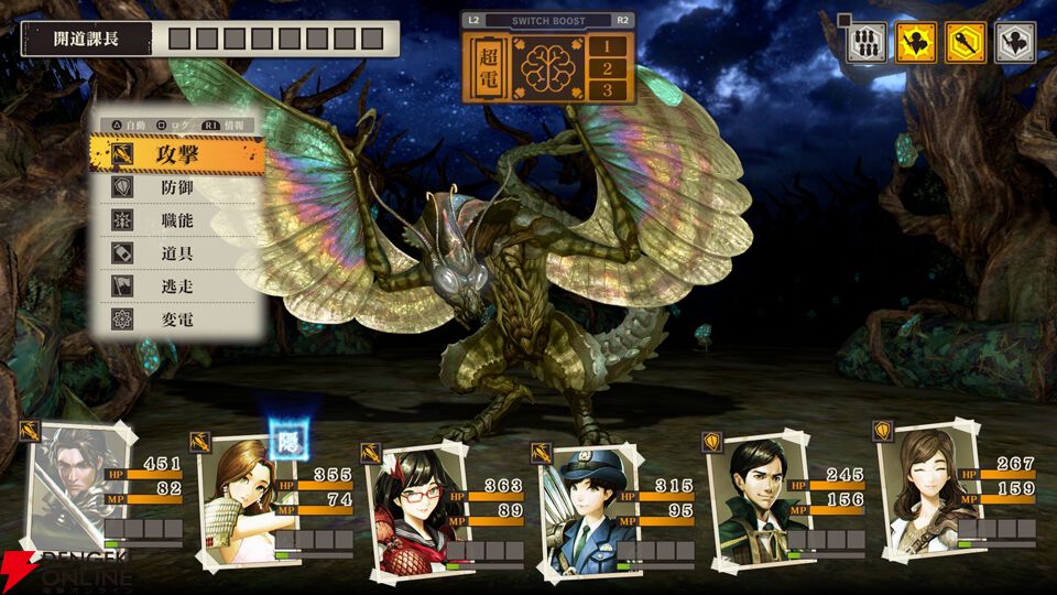 エクスペリエンスのダンジョンRPGが500円。『黄泉ヲ裂ク華 お手軽版』『新釈・剣の街の異邦人』など4作品