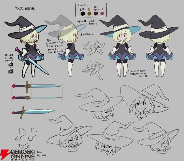 メトロイドヴァニア×ローグライト『ネバーグレイブ』本日3/5発売。敵のアクションが使える憑依システムで活路を開こう