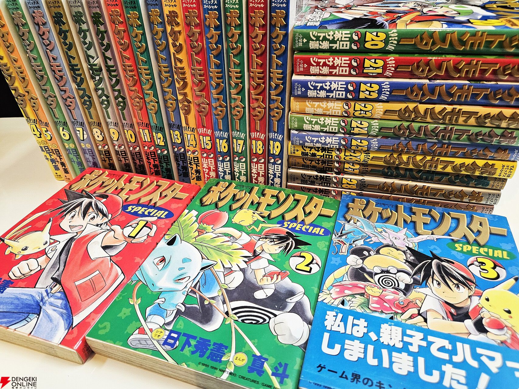ポケモン30周年記念コラム】ポケモンと歩いた30年を振り返る（1997年