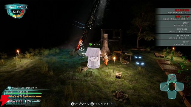 【インディー記事ランキング2026年2月】美少女サッカー『ファンタジスタ明日翔』のレビューが人気！