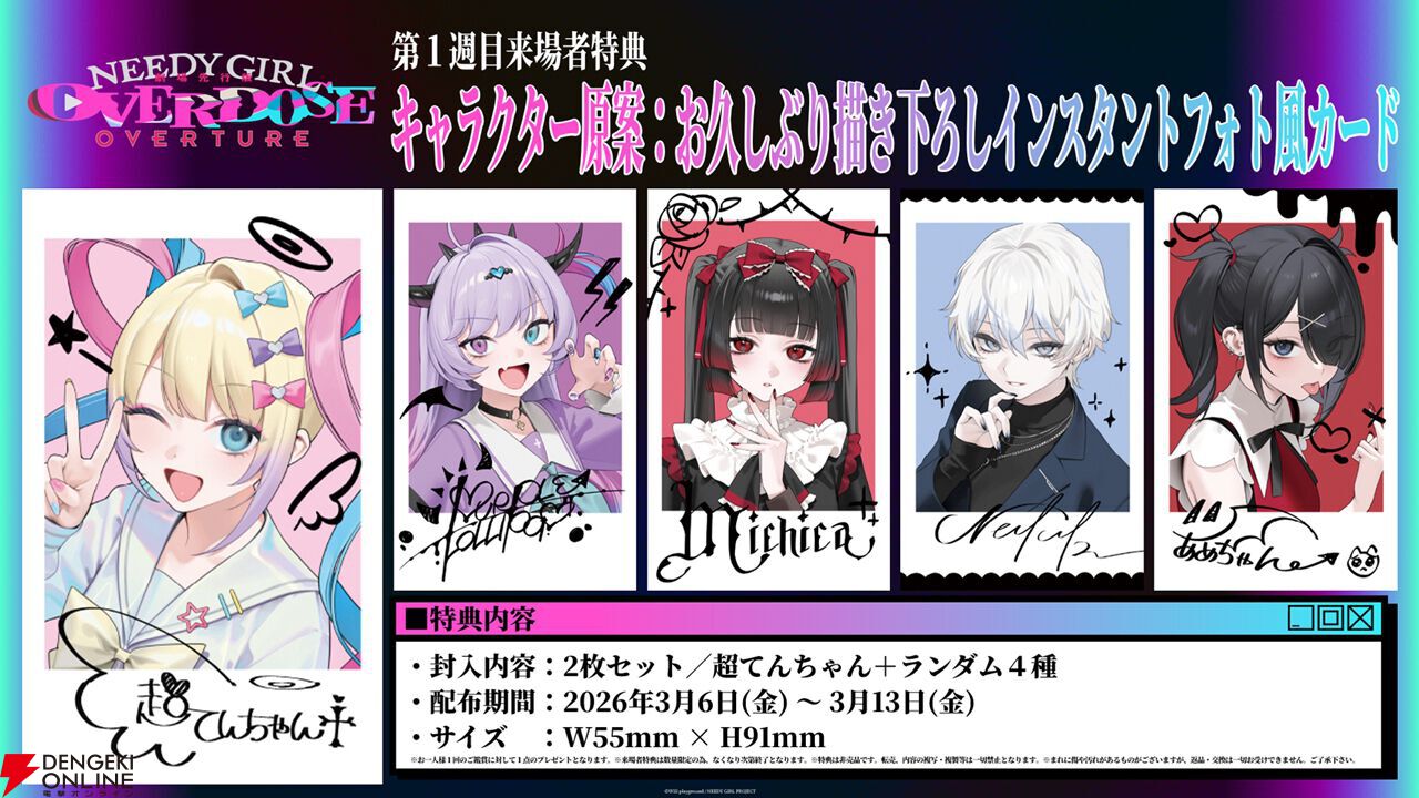 ブルごん様 リクエスト 2点 まとめ商品 のん様 リクエスト 2点 まとめ商品 のん様 リクエスト 2点 まとめ商品