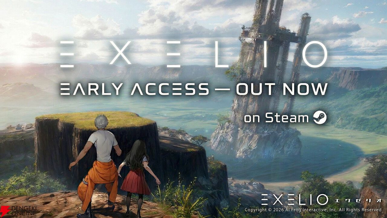 新作クラフト系サバイバル『Exelio エグゼリオ』アーリーアクセスが本日配信。昼と夜で主人公が切り替わる