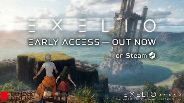 新作クラフト系サバイバル『Exelio エグゼリオ』アーリーアクセスが本日配信。昼と夜で主人公が切り替わる