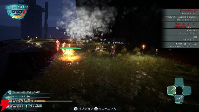 新作クラフト系サバイバル『Exelio エグゼリオ』アーリーアクセスが本日配信。昼と夜で主人公が切り替わる