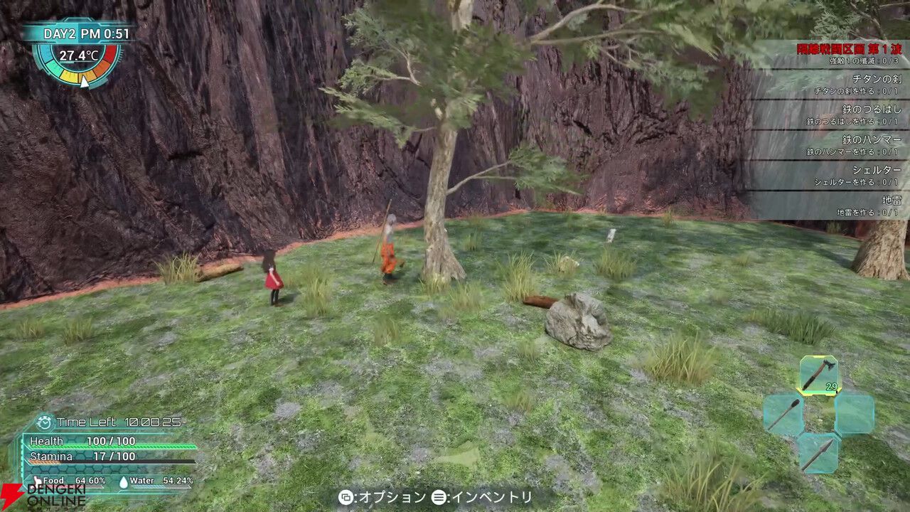 新作クラフト系サバイバル『Exelio エグゼリオ』アーリーアクセスが本日配信。昼と夜で主人公が切り替わる
