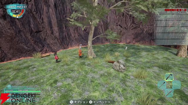 新作クラフト系サバイバル『Exelio エグゼリオ』アーリーアクセスが本日配信。昼と夜で主人公が切り替わる