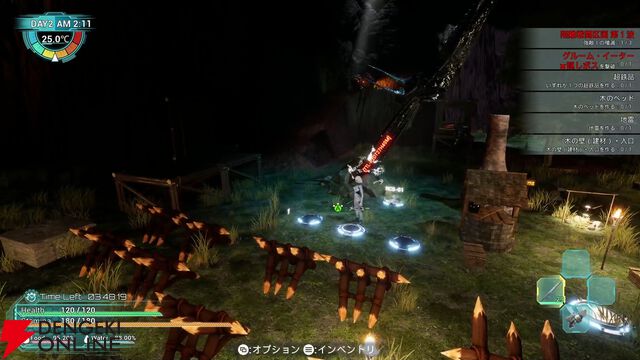 新作クラフト系サバイバル『Exelio エグゼリオ』アーリーアクセスが本日配信。昼と夜で主人公が切り替わる