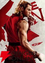 映画『ストリートファイター／ザ・ムービー』10/16全世界同時公開。リュウや春麗らが登場する日本版特報映像が解禁