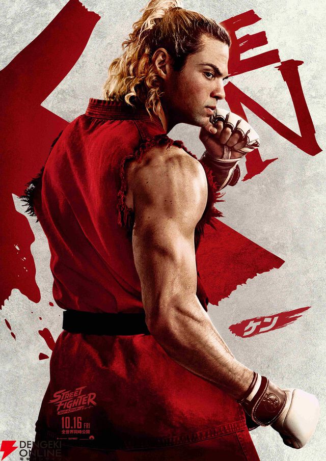 映画『ストリートファイター／ザ・ムービー』10/16全世界同時公開。リュウや春麗らが登場する日本版特報映像が解禁