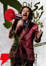 映画『ストリートファイター／ザ・ムービー』10/16全世界同時公開。リュウや春麗らが登場する日本版特報映像が解禁