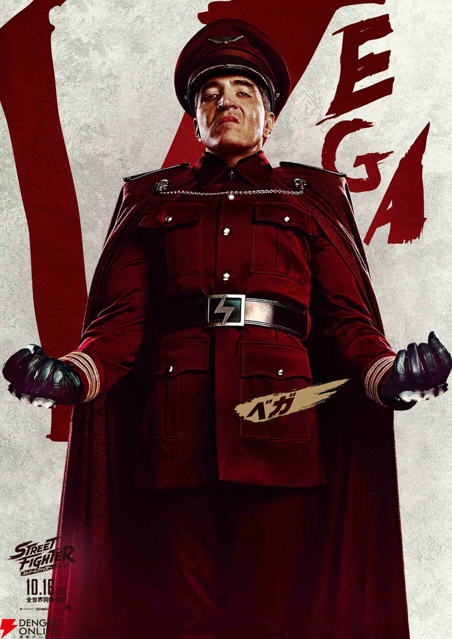 映画『ストリートファイター／ザ・ムービー』10/16全世界同時公開。リュウや春麗らが登場する日本版特報映像が解禁