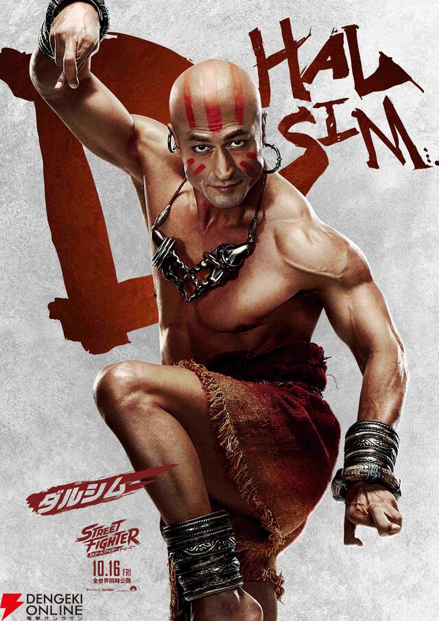 映画『ストリートファイター／ザ・ムービー』10/16全世界同時公開。リュウや春麗らが登場する日本版特報映像が解禁