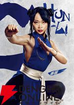 映画『ストリートファイター／ザ・ムービー』10/16全世界同時公開。リュウや春麗らが登場する日本版特報映像が解禁