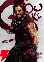 映画『ストリートファイター／ザ・ムービー』10/16全世界同時公開。リュウや春麗らが登場する日本版特報映像が解禁