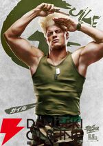 映画『ストリートファイター／ザ・ムービー』10/16全世界同時公開。リュウや春麗らが登場する日本版特報映像が解禁