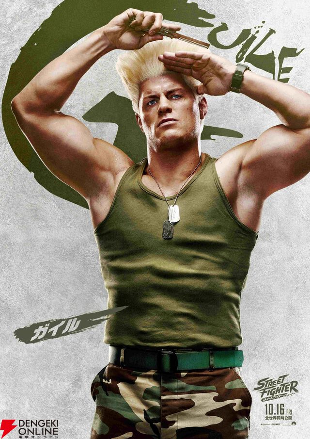 映画『ストリートファイター／ザ・ムービー』10/16全世界同時公開。リュウや春麗らが登場する日本版特報映像が解禁