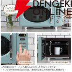 電子レンジ『Toffy K-DR1-AW』