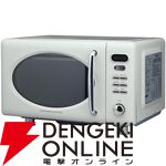 電子レンジ『Toffy K-DR1-AW』