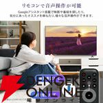 『MAXZEN CHiQ JU75M10S』