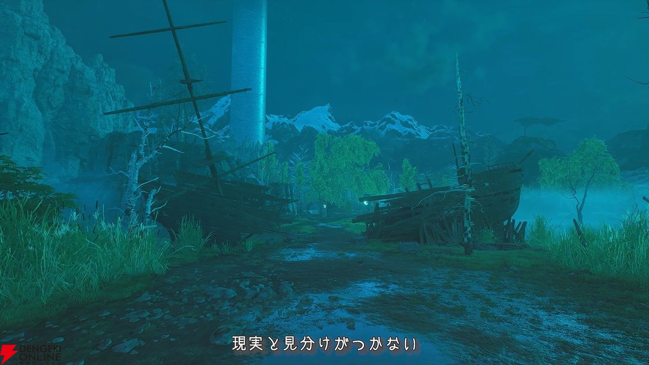 【速報】『ソードアート・オンライン』ゲーム最新作『Echoes of Aincrad』が発表！ 7月9日に発売で、舞台は浮遊城《アインクラッド》