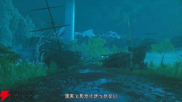 【速報】『ソードアート・オンライン』ゲーム最新作『Echoes of Aincrad』が発表！ 7月9日に発売で、舞台は浮遊城《アインクラッド》