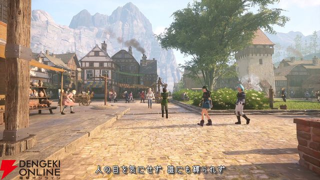 【速報】『ソードアート・オンライン』ゲーム最新作『Echoes of Aincrad』が発表！ 7月9日に発売で、舞台は浮遊城《アインクラッド》