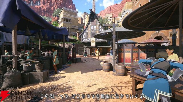 【速報】『ソードアート・オンライン』ゲーム最新作『Echoes of Aincrad』が発表！ 7月9日に発売で、舞台は浮遊城《アインクラッド》