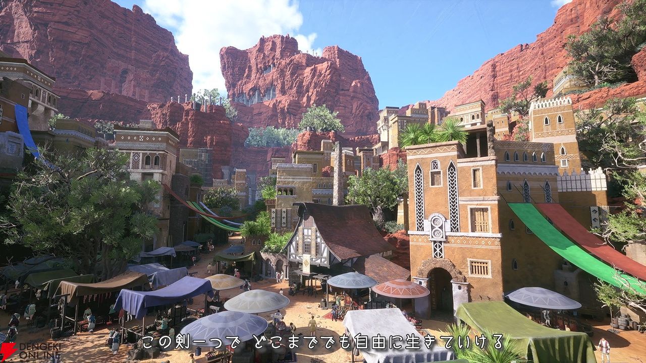 【速報】『ソードアート・オンライン』ゲーム最新作『Echoes of Aincrad』が発表！ 7月9日に発売で、舞台は浮遊城《アインクラッド》
