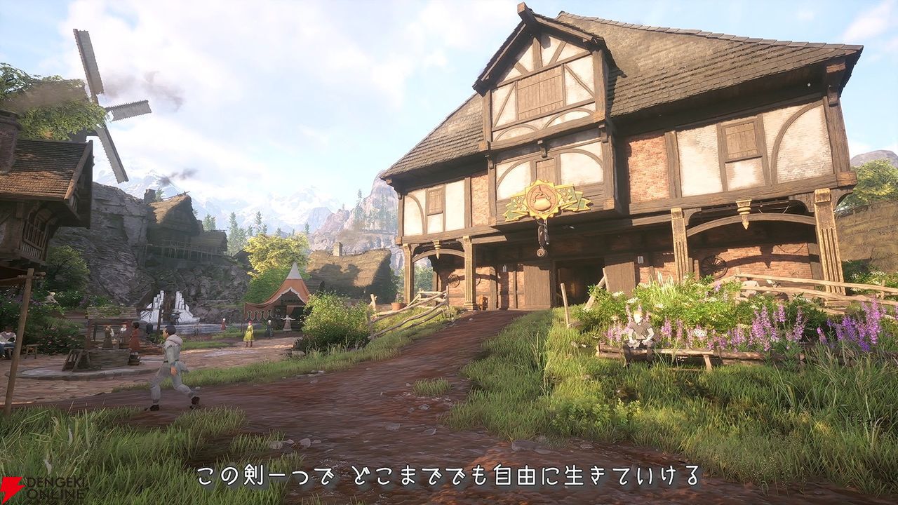 【速報】『ソードアート・オンライン』ゲーム最新作『Echoes of Aincrad』が発表！ 7月9日に発売で、舞台は浮遊城《アインクラッド》