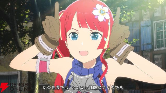 【速報】『ソードアート・オンライン』ゲーム最新作『Echoes of Aincrad』が発表！ 7月9日に発売で、舞台は浮遊城《アインクラッド》